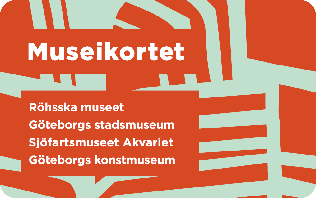Test Event